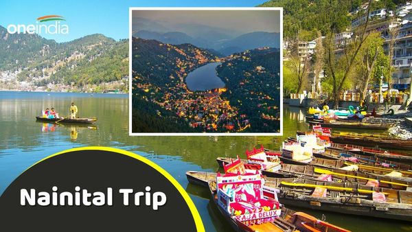 Nainital: લોન્ગ વીકએન્ડ માટે IRCTC લાવે છે નૈનીતાલ ટ્રીપ, માત્ર રૂ. 11,675માં આ સુંદર સ્થળની મુલાકાત લઈ શકો છો