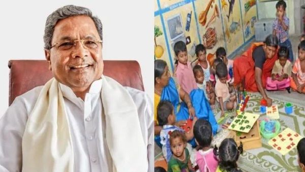 આંગણવાડી શિક્ષકોની ભરતીમાં કન્નડ કરતાં ઉર્દૂનું મહત્ત્વ! વિવાદમાં ફસાઇ સિદ્ધારમૈયા સરકાર