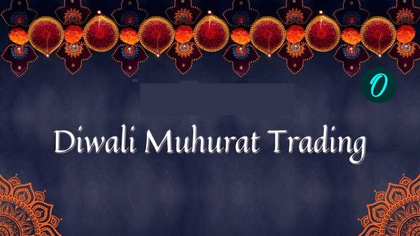 Diwali Muhurat Trading: 31 ઓક્ટોબર કે 1 નવેમ્બર ક્યારે છે મુહૂર્ત ટ્રેન્ડિંગ, જાણો ખાસ સમય