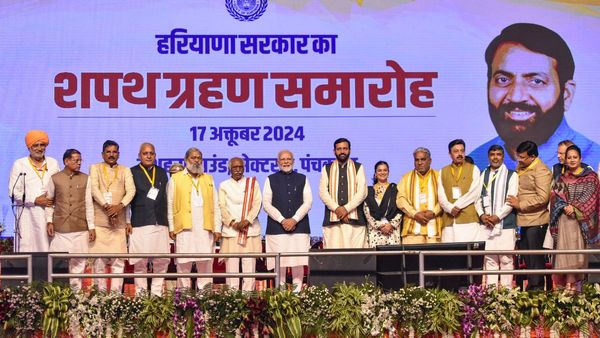 Haryana CM : નાયબ સિંહ સૈની બીજી વખત હરિયાણાના મુખ્યમંત્રી બન્યા, જાણો કોને કોને મંત્રી પદ મળ્યા?