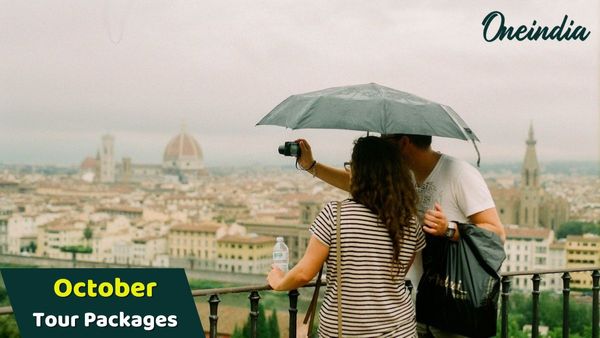 ઓક્ટોબરમાં પાર્ટનર સાથે કરી રહ્યાં છો 5 દિવસની ટ્રિપનું પ્લાન, તો એકવાર આ ટૂર પેકેજ જોઈ લો