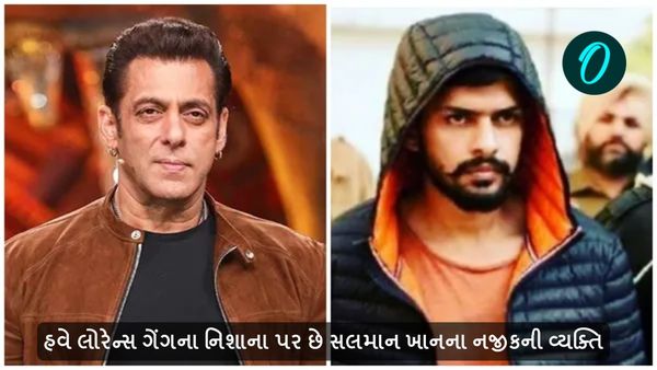 Salman Khan Lawrence Bishnoi: હવે લોરેન્સ બિસ્નોઈ ગેંગના નિશાના પર છે સલમાન ખાનનો આ નજીકનો વ્યક્તિ