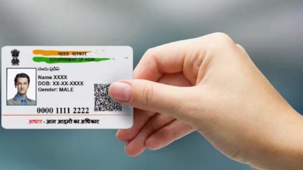 E-Aadhaar : શું હોય છે ઇ-આધાર? જાણો કેવી રીતે બને અને આધાર કાર્ડથી કેટલુ અલગ છે?
