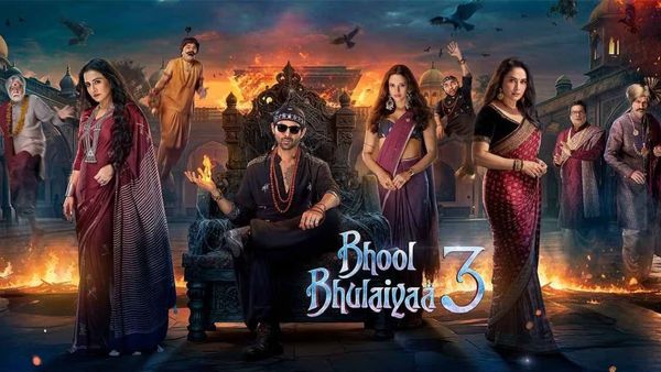 Bhool Bhulaiyaa 3 : OTT પર ક્યારે રિલીઝ થશે ભૂલ ભુલૈયા 3? જાણો ક્યાં જોવા મળશે?