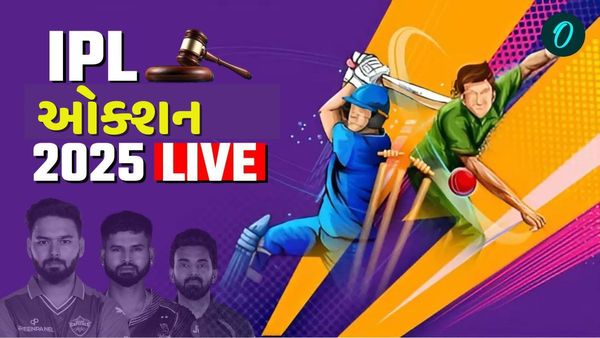 IPL 2025 Mega Auction Live in Gujarati: ડેવિડ મિલરને લખનૌએ 7.50 કરોડમાં ખરીદ્યો