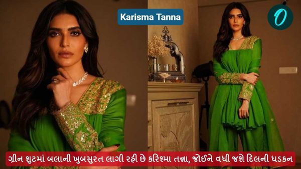 ગ્રીન શુટમાં બલાની ખુબસુરત લાગી રહી છે કરિશ્મા તન્ના, જોઈને વધી જશે દિલની ધડકન