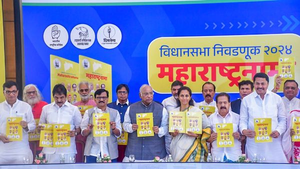 Maharashtra Election Result 2024 : મહારાષ્ટ્રમાં સરકાર બન્યા પહેલા જ મહા વિકાસ અઘાડીમાં ભંગાણ?