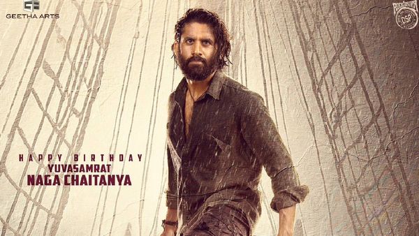 Happy Birthday Naga Chaitanya: ટીમ તંડેલે તેલુગુ એક્ટર નાગા ચૈતન્યને જન્મદિવસની શુભકામના પાઠવી