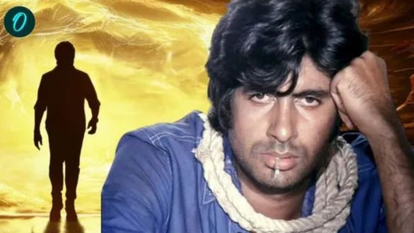 બોલીવુડના એવા ફ્લોપ હીરો જેને અમિતાભ બચ્ચન કરતા પણ વધુ પૈસા લીધા હતા, મળ્યુ હતુ 'ન્યૂ મની મશીન' ટેગ!