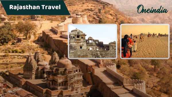 Rajasthan Travel: અભાનેરીની મુલાકાત લીધા પછી તમે બિકાનેરને ભૂલી જશો, શિયાળામાં ફરવાનો બનાવો પ્લાન