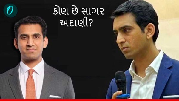 લાંચ અને ઘોખાધડીનો આરોપ લાગ્યો, કોણ છે સાગર અદાણી?