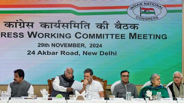 Congress CWC Meeting : કોંગ્રેસ 26 જાન્યુઆરીથી સંવિધાન બચાવો યાત્રા શરૂ કરશે, CWC મીટમાં પ્રસ્તાવ પાસ