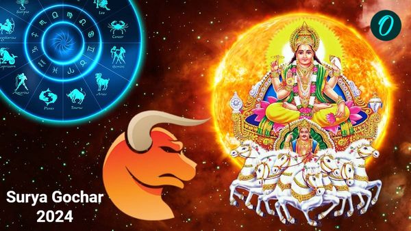 ધન રાશિમાં પ્રવેશ કરશે સૂર્ય, આ ચાર રાશિઓ થશે માલામાલ