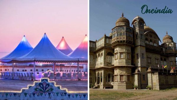 Rann Utsav 2024: કચ્છના આ ઐતિહાસિક સ્થળોની મુલાકાત લેવામાં નહીં આવે વધુ ખર્ચ, જાણો ટિકિટની કિંમત