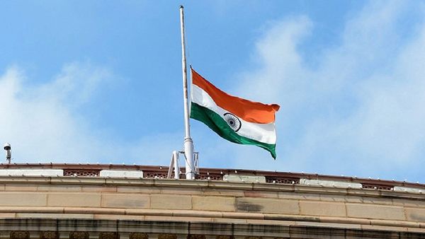 National mourning : દેશમાં ક્યારે થાય છે રાષ્ટ્રીય શોકની જાહેરાત? જાણો કેટલા દિવસની રજા હોય છે?