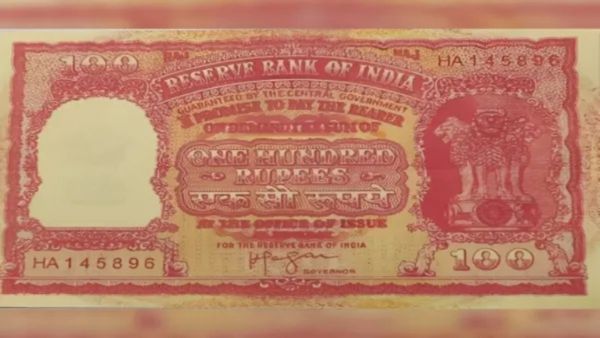 Indian Note Auction: આ 100 રૂપિયાની નોટ 56 લાખ રૂપિયામાં કેમ વેચાઈ? જાણો વિશેષતા