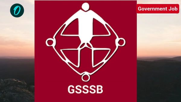 સરકારી નોકરીની પરીક્ષા આપતા ઉમેદવારો માટે આવ્યા સારા સમાચાર