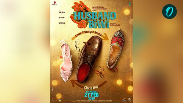 Mere Husband Ki Biwi: કોમેડી ફિલ્મ મેરે હસબન્ડ કી બીવીનું પોસ્ટર રિલીઝ, જાણો સ્ટાર કાસ્ટ
