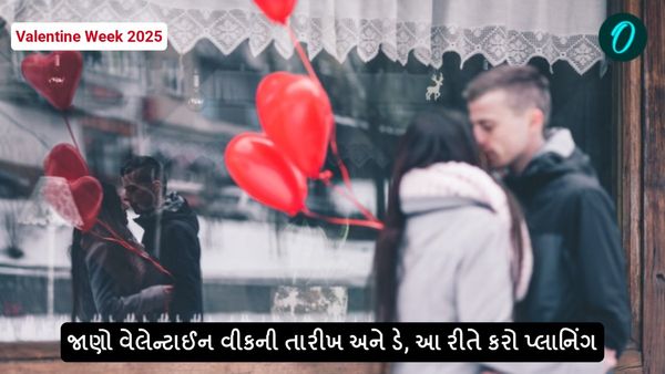 Valentine week 2025: જાણો વેલેન્ટાઈન વીકની તારીખ અને ડે, આ રીતે કરો પ્લાનિંગ