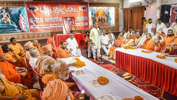Maha kumbh 2025 : કાશી-મથુરા આંદોલનની તૈયારી? VHP ની બેઠકમાં લેવાયો મહત્વનો નિર્ણય
