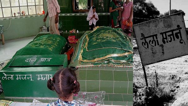 Valentine's Day 2025 : રાજસ્થાનના અનૂપગઢમાં આવેલી છે લૈલા-મજનુની મઝાર, વેલેન્ટાઈન ડે પર લાગે છે પ્રેમીઓનો મેળો