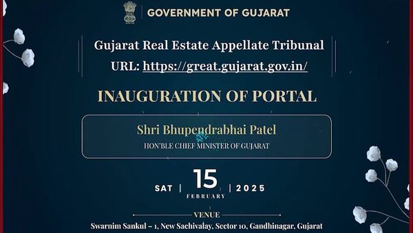 ગુજરાત રેરા ટ્રિબ્યુનલનું ઓનલાઇન પોર્ટલ લોન્ચ, હવે 17 સુવિધાઓ આંગળીના ટેરવે