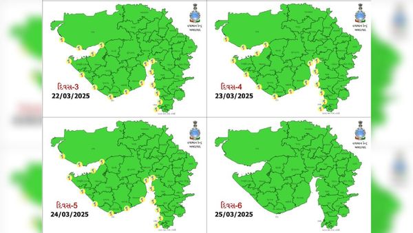Gujarat Weather Alert : 22-24 માર્ચ દરમિયાન દરિયાકાંઠાના વિસ્તારોમાં ગરમી સાથે બફારાની આગાહી