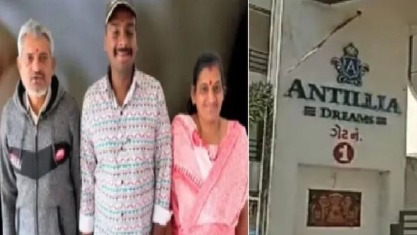 Surat Mass Suicides: સુરતના અમરોલીમાં પરિવારની સામૂહિક આત્મહત્યા, તપાસમાં સામે આવ્યું ચોંકવનારું કારણ