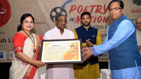 Womens Day 2025 : મહિલા દિવસે મળો ગુજરાતી કવિતાના બુલંદ અવાજ એવા કવિયત્રી પારૂલ ખખ્ખરને