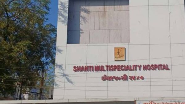 રાજકોટની શાંતિ હોસ્પિટલ સામે કડક કાર્યવાહી, PMJAY યોજનામાંથી સસ્પેન્ડ કરાઈ