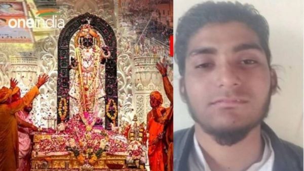 રામ મંદિર પર આતંકવાદી કાવતરું કરનારને ગુજરાત ATSએ ઝડપી પાડ્યો, આરોપી અબ્દુલ નામના વ્યક્તિનું ISI સાથે કનેક્શન