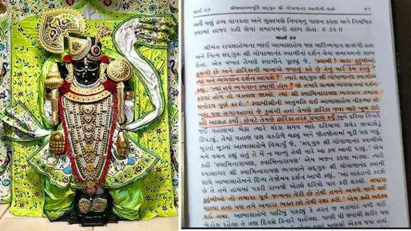 દ્વારકામાં ક્યાં ભગવાન છે દર્શન કરવા હોય તો.....સ્વામિનારાયણ સંપ્રદાયે ફરીથી સનાતન ધર્મનું ક્યુ અપમાન