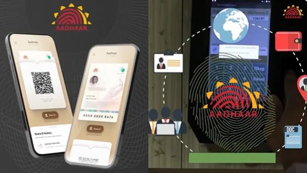 Aadhaar qr code system : હવે આધાર કાર્ડ સાથે રાખવાની જરૂર નથી, જાણો શું છે નવી QR આધાર સિસ્ટમ?