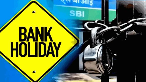 Bank Holiday : 14 એપ્રિલે આંબેટકર જયંતિએ બેંક બંધ રહેશે? જોઈ લો હોલિડે લિસ્ટ