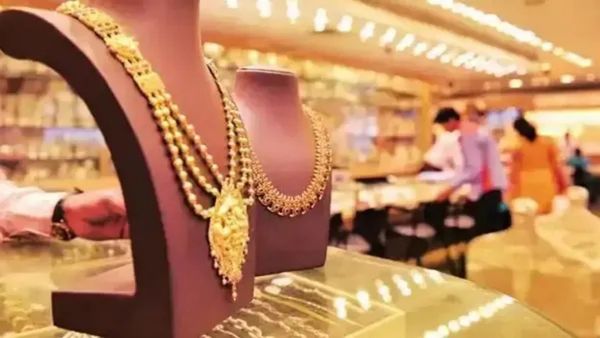 Gold price today: સોનાના ભાવમાં ઉથલપાથલ, કયા શહેરમાં કેટલો વધારો? જાણો લેટેસ્ટ ભાવ