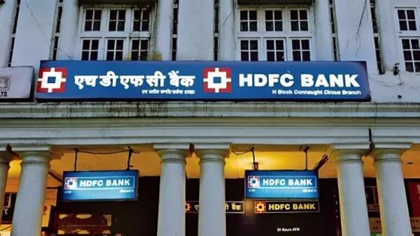 HDFC બેંકની નવી જાહેરાત: FDના વ્યાજદરોમાં ઘટાડો, જાણો વિગતો!