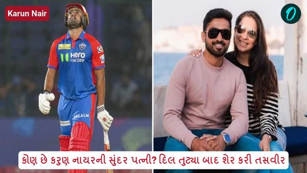 કોણ છે કરુણ નાયરની સુંદર પત્ની? દિલ તુટ્યા બાદ શેર કરી તસવીર