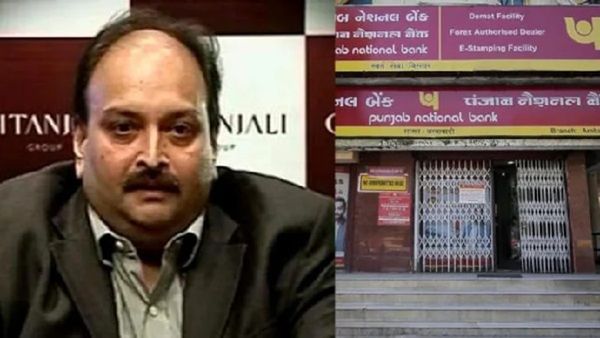 Mehul Choksi Timeline: 13 હજાર કરોડના કૌભાંડથી લઈને ધરપકડ સુધીની માહિતી, વાંચો સમગ્ર ઘટનાક્રમ
