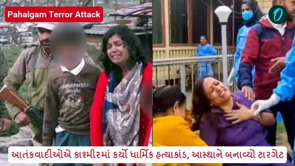 Pahalgam Terror Attack: આતંકવાદીઓએ કાશ્મીરમાં કર્યો ધાર્મિક હત્યાકાંડ, હવે આગળ શું?