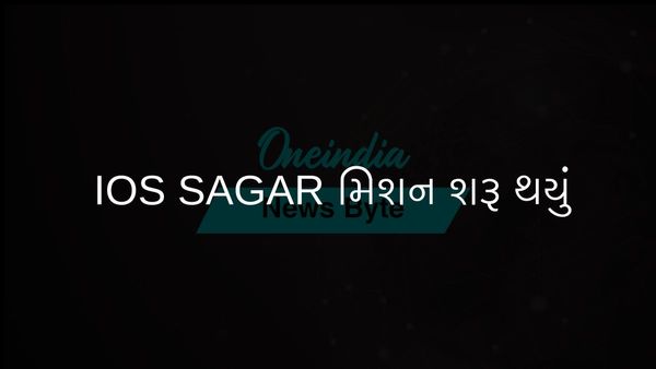 સંરક્ષણ મંત્રીએ કારવાર નૌકાદળ મથક પર IOS SAGAR ને લીલી ઝંડી આપી, નવા પ્રોજેક્ટ્સનો શુભારંભ કરાવ્યો