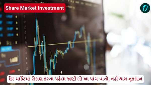 EPF Pensions Hike: 1,000 થી વધીને 7,500 રૂપિયા થઈ શકે છે EPFO પેન્શન, જાણો વિગતવાર