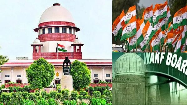 waqf bill : મુસ્લિમોને હિન્દુ ટ્રસ્ટમાં જગ્યા આપશો? વક્ફ બિલને લઈને કેન્દ્રને સુપ્રીમ કોર્ટના આકરા સવાલ