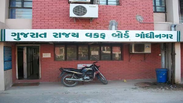 ભારતમાં વક્ફની વિશાળ સંપત્તિ: જાણો, કયા રાજ્યમાં કેટલી જમીન?