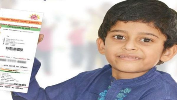 Child Aadhaar card: શું તમે બનાવી લીધુ બાળકોનું આધારકાર્ડ? જાણો કઈ રીતે કરશે ઘરે બેઠા રજિસ્ટ્રેશન