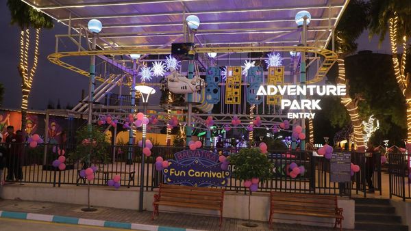 કાંકરિયા ખાતે આધુનિક બાલવાટિકાનું લોકાર્પણ, જાણો બાળકો માટે શું છે ખાસ?