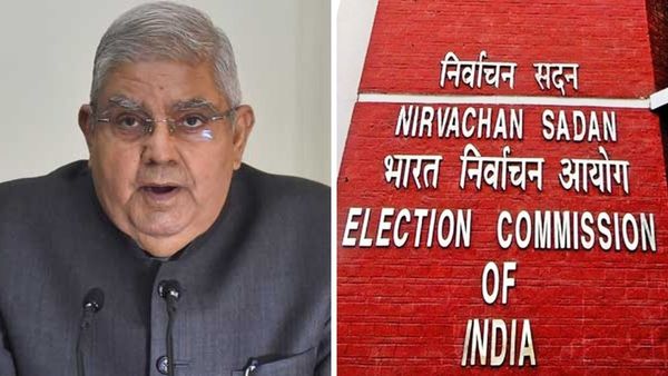 Vice Presidential Elections 2025: ઉપરાષ્ટ્રપતિની ચૂંટણી ક્યારે થશે? ચૂંટણી પંચે આપ્યો જવાબ