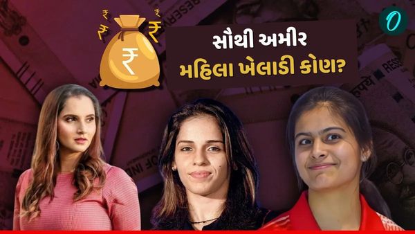 સાનિયા મિર્ઝાથી લઈને મનુ ભાકર સુધી, ભારતની 10 સૌથી અમીર મહિલા ખેલાડીઓ, નેટવર્થ જાણીને ઉડી જશે હોશ