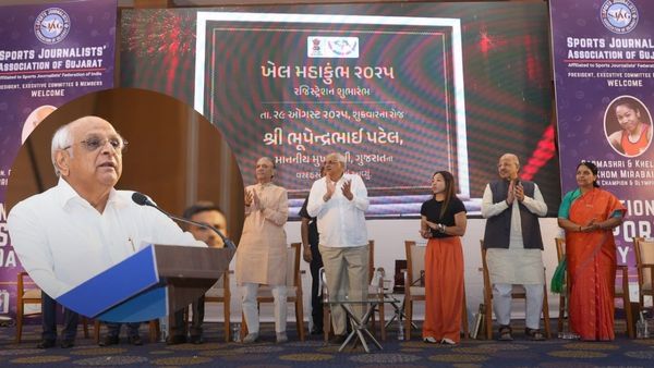 National Sports Day: CM ભૂપેન્દ્ર પટેલે ખેલ મહાકુંભ 2025 માટેના રજિસ્ટ્રેશનનો પ્રારંભ કરાવ્યો