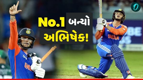 ICC T20I Rankings: અભિષેક શર્માએ રચ્યો ઈતિહાસ, આ બાબતમાં બન્યો નંબર 1