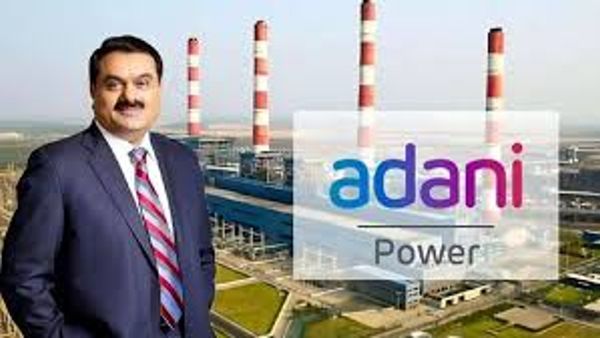 Adani Power: પાવર સેક્ટરમાં અદાણીનો દબદબો યથાવત, 1600 મેગાવોટનો નવો પ્રોજેક્ટ મળ્યો